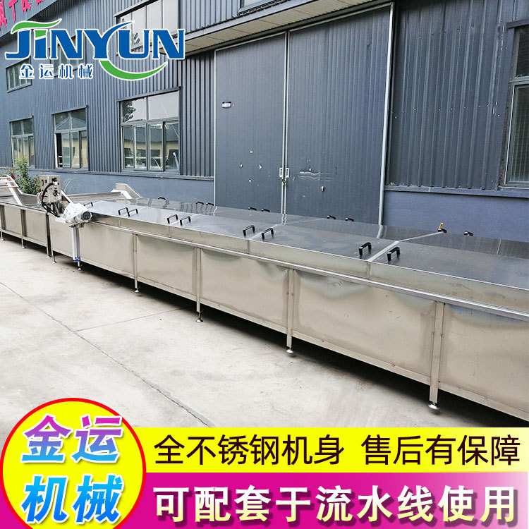 乳品滅菌機 蔬菜漂燙殺青機 蒜蓉辣醬低溫殺菌設備